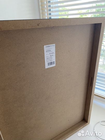 Картина для дома