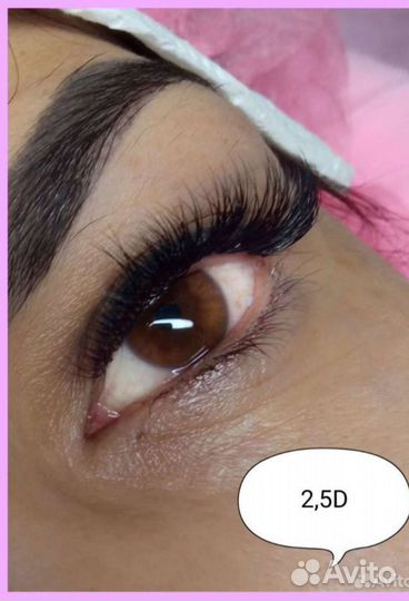 Наращивание ресниц