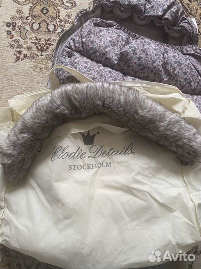 Конверт в коляску elodie details