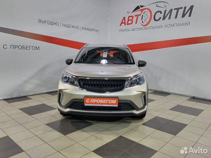 Livan X3 pro 1.5 CVT, 2023, 8 392 км