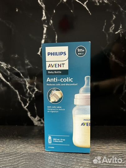 Бутылочка avent новая