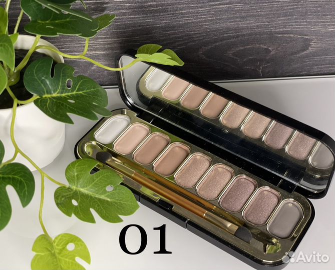 Тени для век