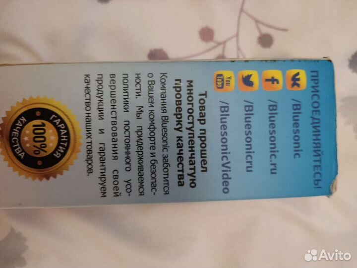 Видеорегистратор с 6-ти слойной стеклянной линзой