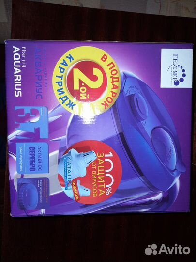 Фильтр кувшин для воды Гейзер+2кртииджа