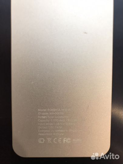 Внешний аккумулятор rombica 5000 ma