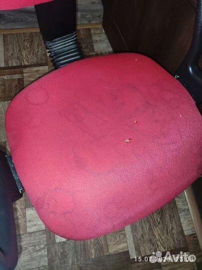 Компьютерное кресло бу