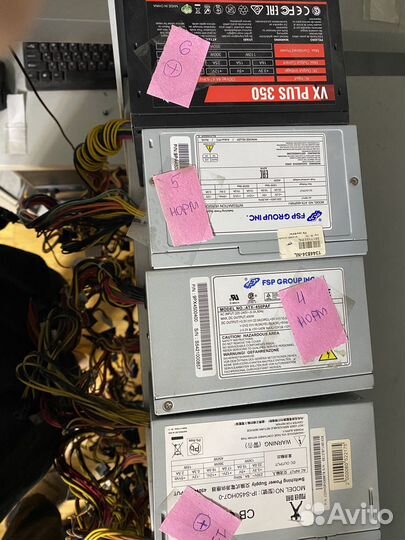 Блок питания 300w, 350w, 400w, 450w, be quiet 700