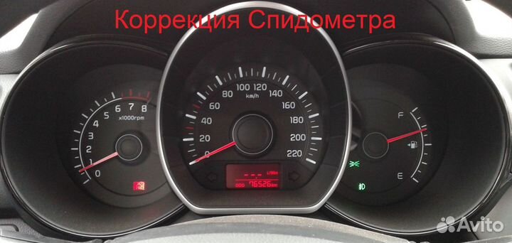 Спидометры - Обновление, ремонт