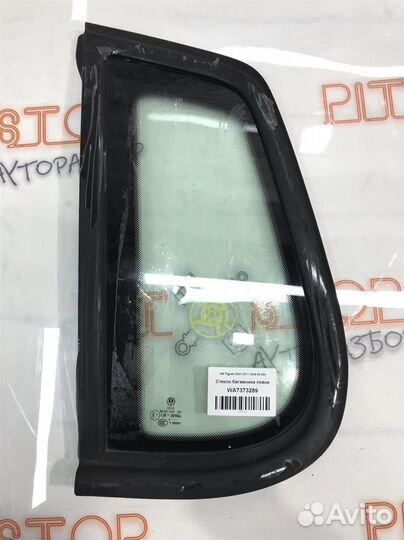 Стекло багажника левое VW Tiguan (5N1,5N2) 2007-2