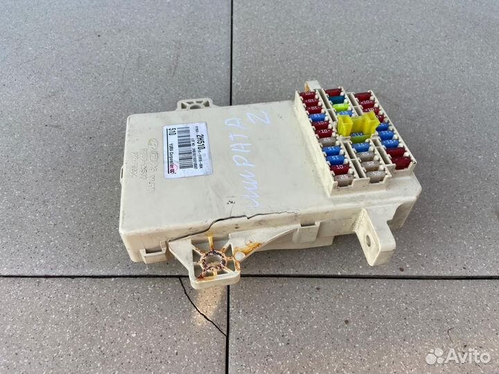 Блок предохранителей Kia cerato 2