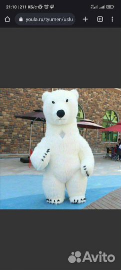 Детские праздники, аниматор