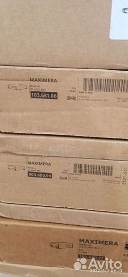 IKEA ящики максимера, разные размеры
