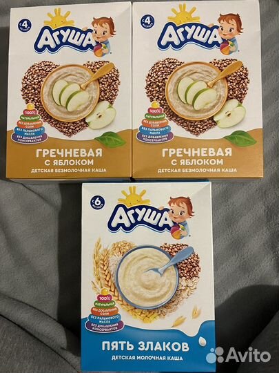 Детские каши Агуша