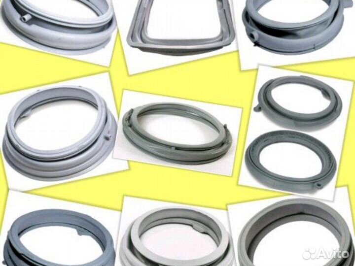 Манжеты для стиральных машин