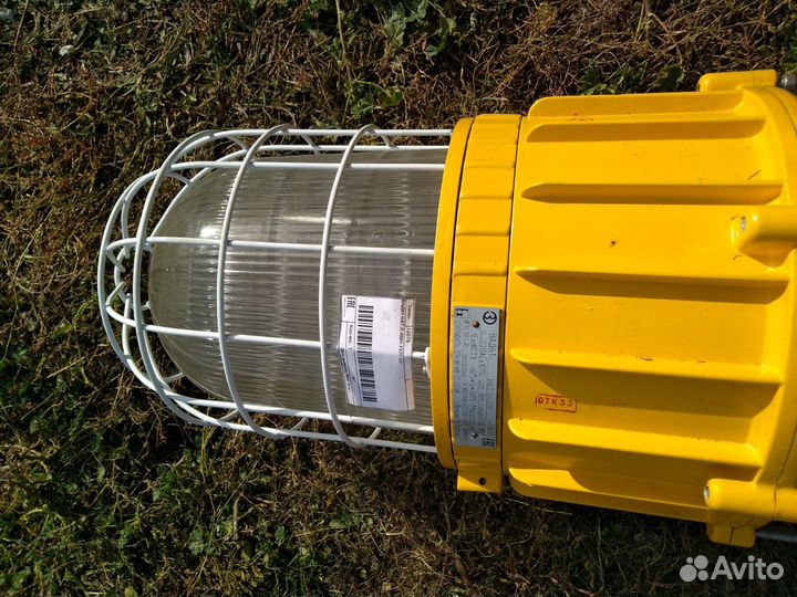 Светильники