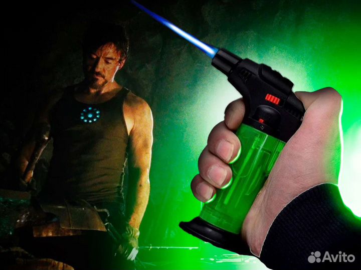 Зажигалка турбо автоген