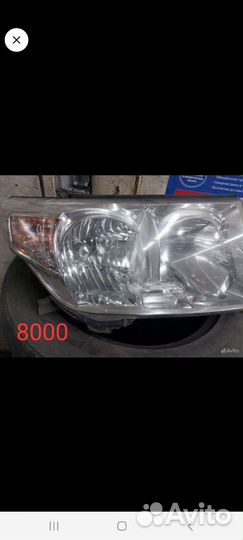 Land cruiser 200 капот