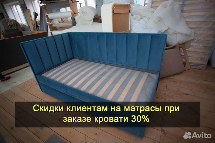 Кровать детская новая. Доставка 1 день