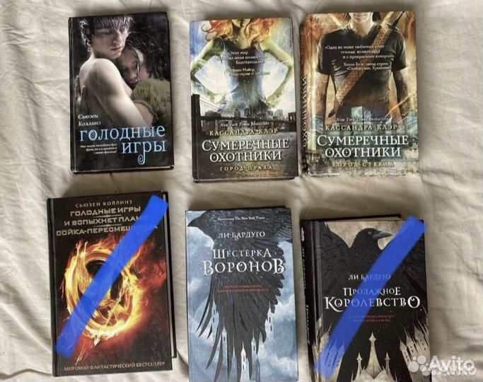 Книги (с аннотацией) ч.2