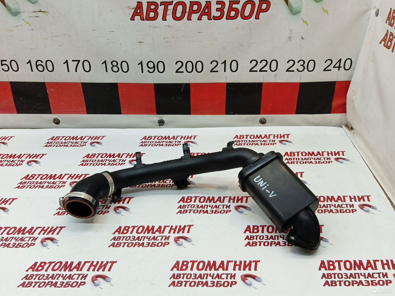 Патрубок турбины Changan Uni-V