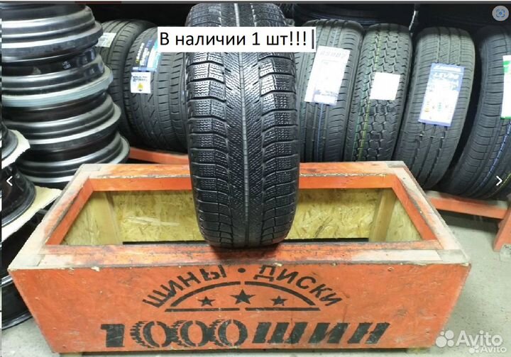 Michelin X-Ice 2 205/60 R16