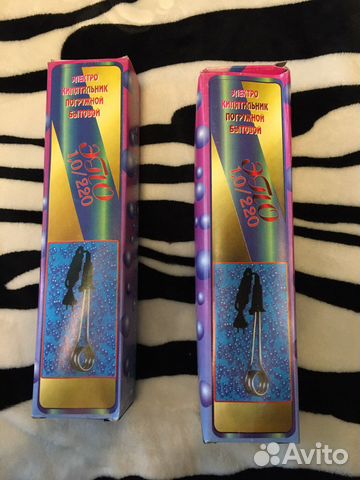 Новый кипятильник 1 kw