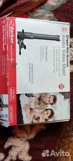 Кронштейн на стену