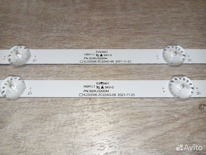 Подсветки MS-L2794 V1. KJ32D06-ZC22AG-09