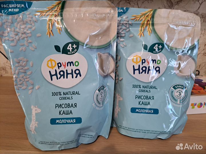 Каша молочная рисовая