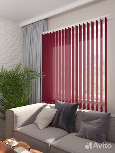 Жалюзи вертикальные Красные RAL3205