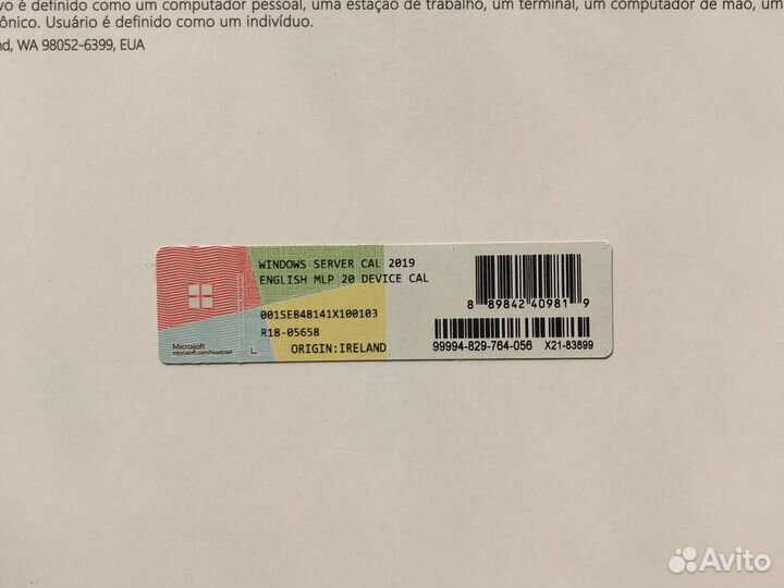 Windows Server CAL 2019 MLP 20 Device R18-05658