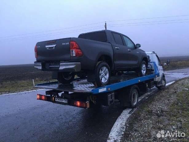 Эвакуатор. Услуги эвакуатора 24 часа