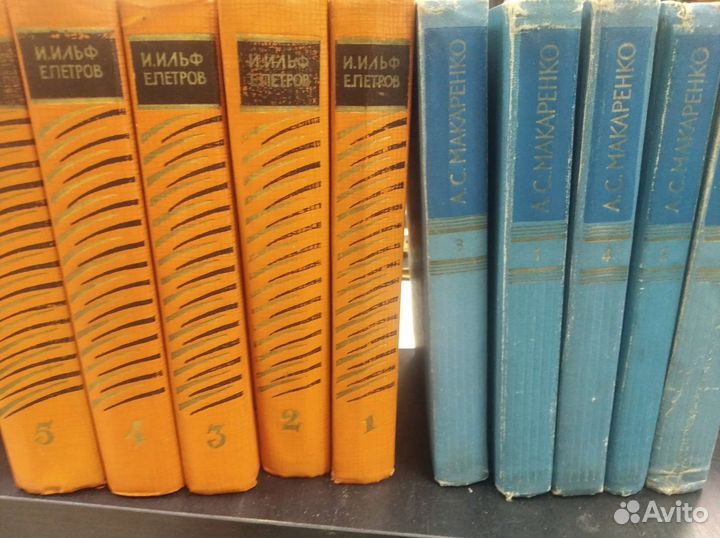 Собрание сочинений классиков