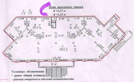 Помещение с арендатором окупаемость 10 лет, 320 м²