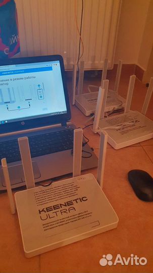 Настройка WiFi роутера, Интернета, VPN