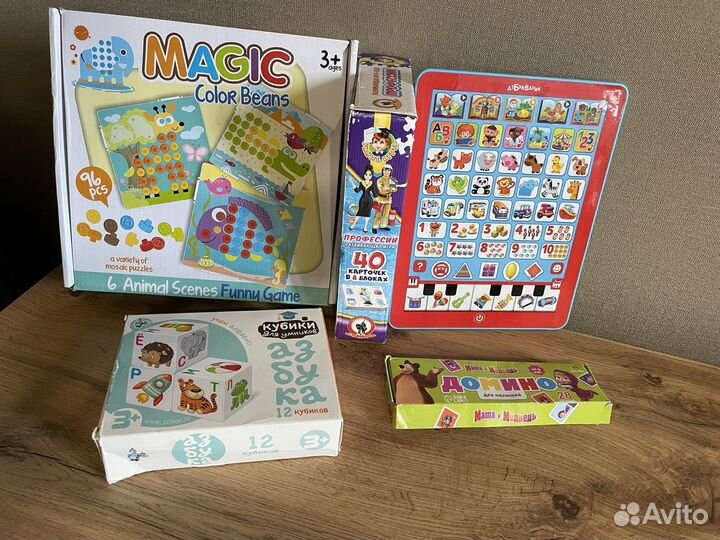 Развивающие игрушки