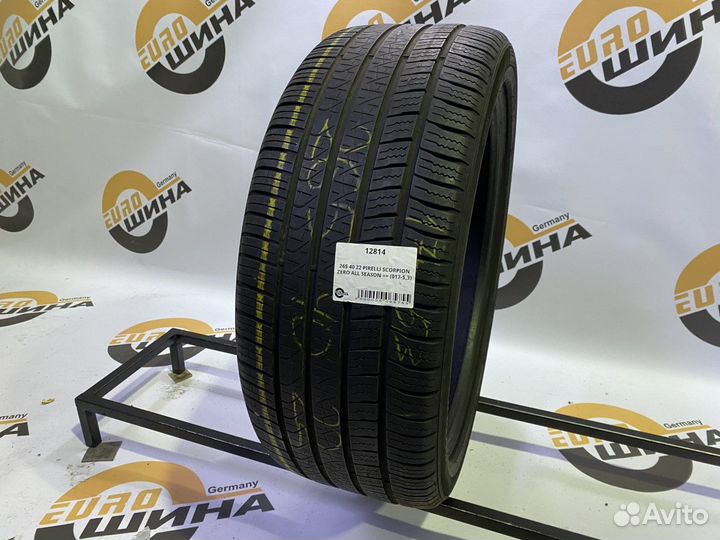Kleber Dynaxer HP3 215/45 R16