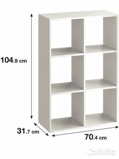 Стеллаж для игрушек