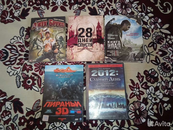Фильмы на DVD