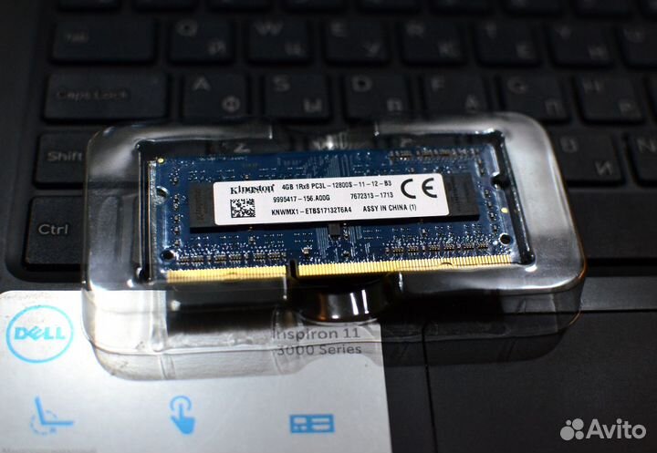Оперативная память для ноутбука ddr3L 4GB