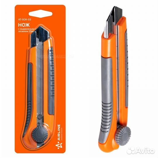 Airline AT-SOK-03 Нож с выдвижным сменным лезвием