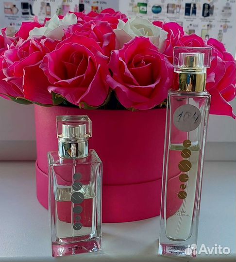 Духи Essens (Эссенс) (Есенс) 50 мл