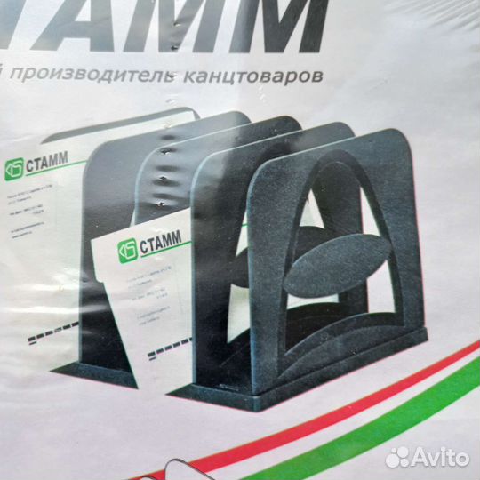 Сортер сборный для бумаг