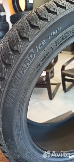 Nexen Winguard Ice Plus 205/60 R16