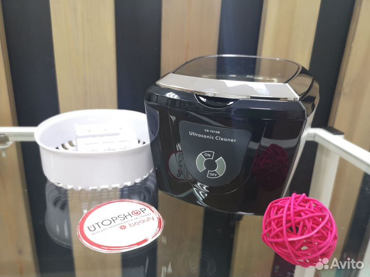 Ультразвуковая мойка
