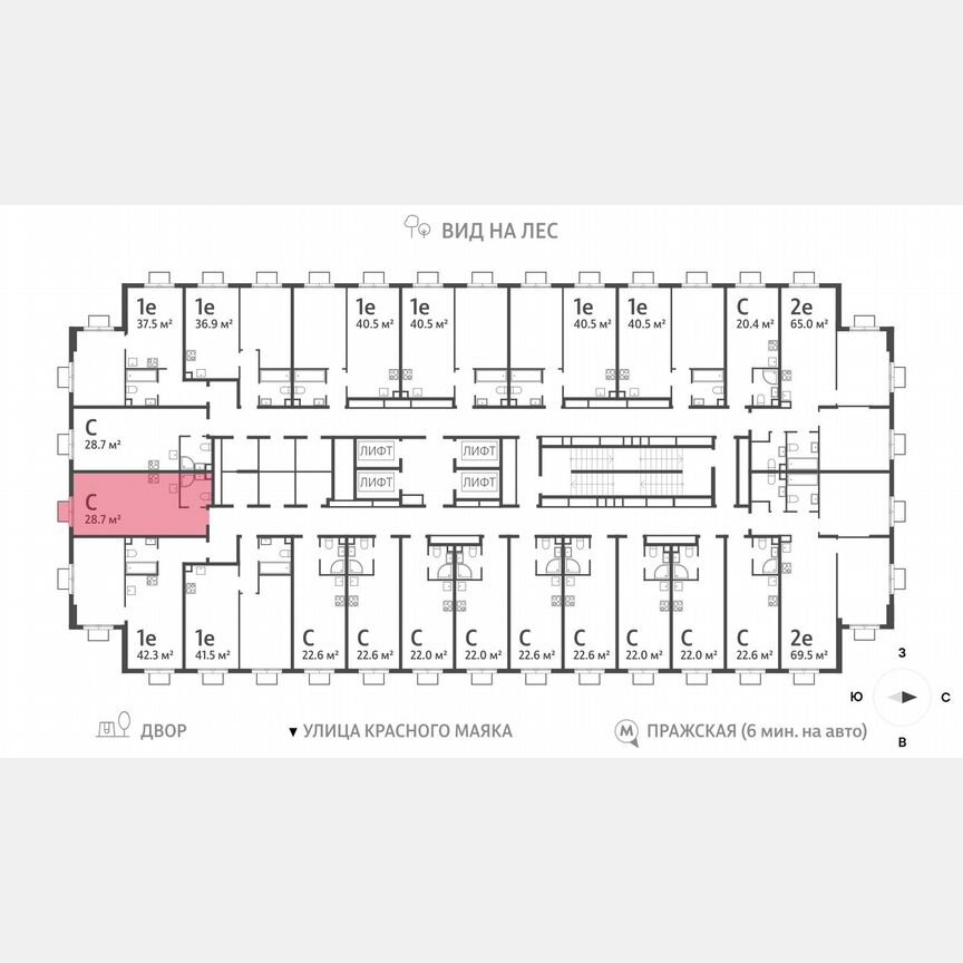 Квартира-студия, 28,7 м², 23/23 эт.