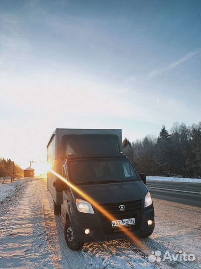 Грузоперевозки Газель Вывоз мусора Грузчики