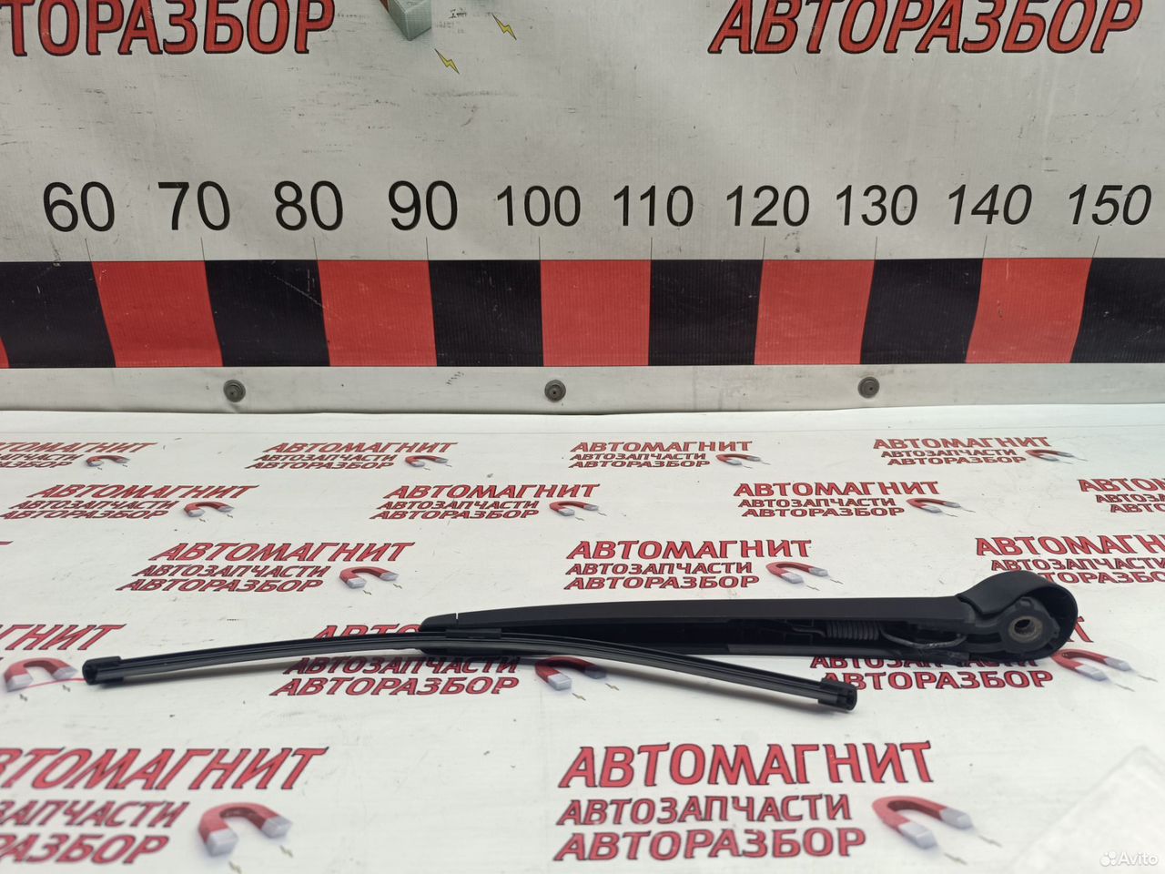 Дворник задний Фольксваген Тигуан 2