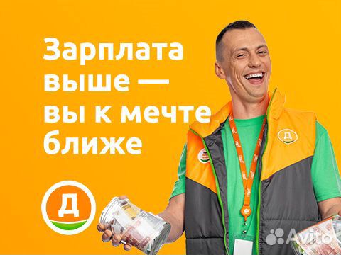 Старший кассир. Ночная смена