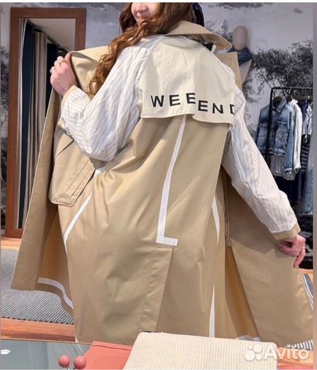 Тренч Max Mara 48